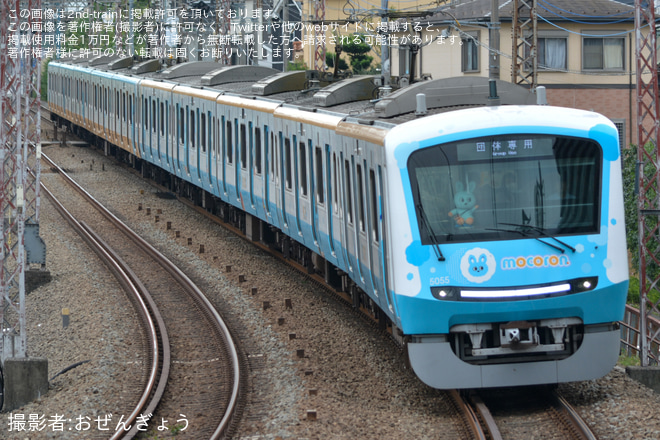 【小田急】子育て応援マスコット「もころん」に会える!「もころん号」乗車ツアー＆撮影会(乗車ツアーパート)を鶴巻温泉駅で撮影した写真