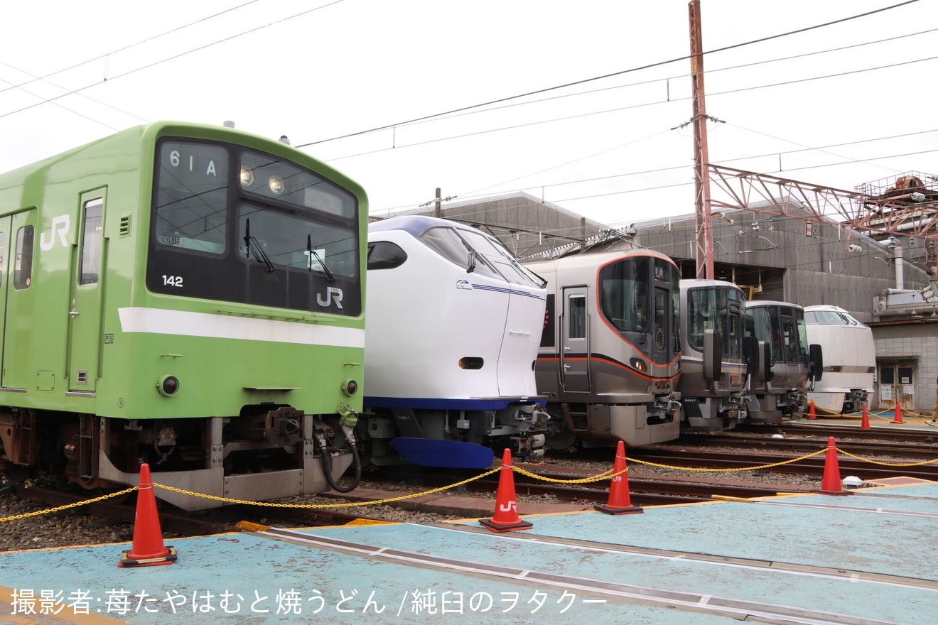 【JR西】吹田総合車両所公開イベント「すいそうフェスティバル2024」開催の拡大写真