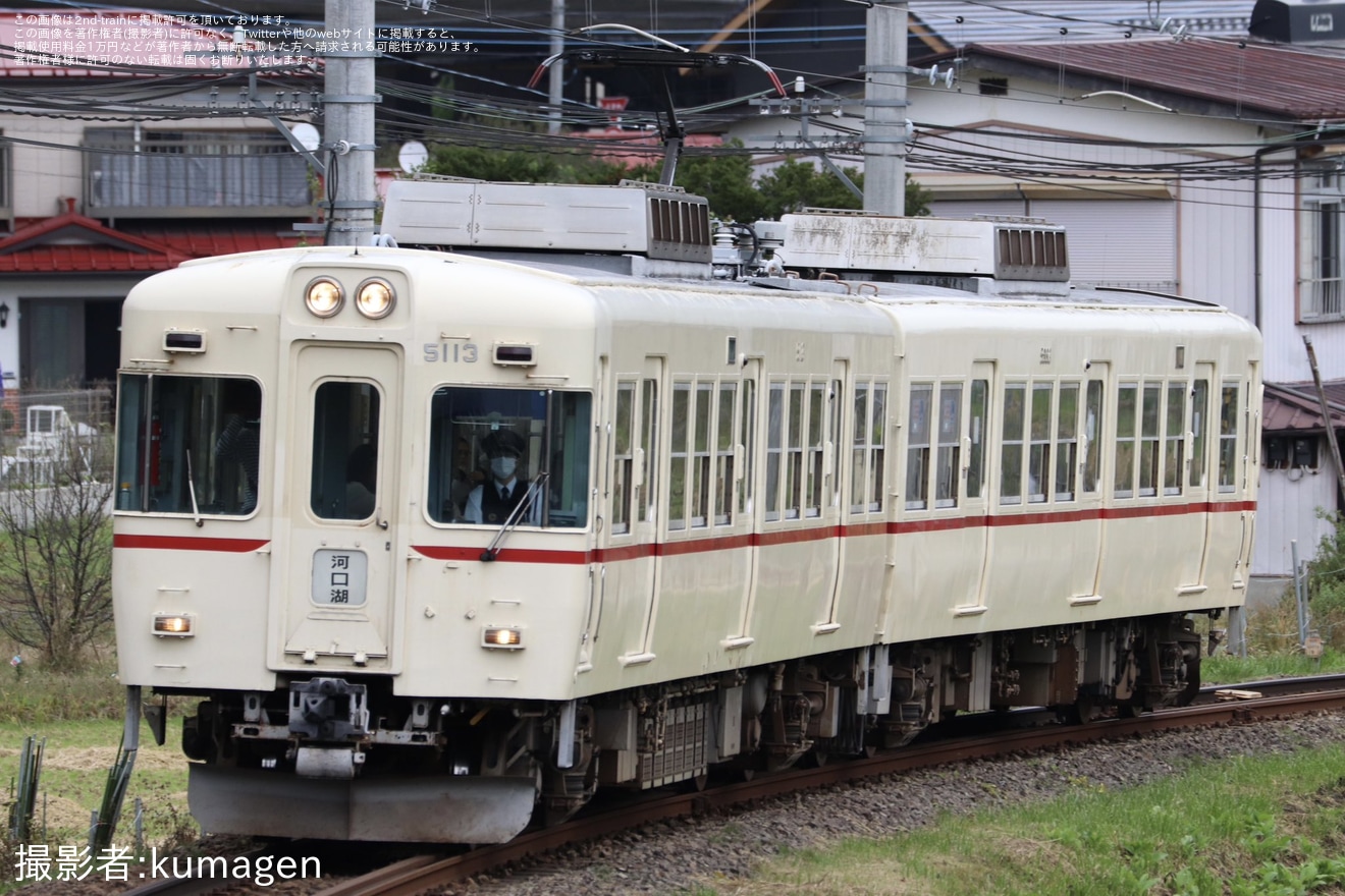 【富士山麓】京王5000系カラーの1000系を使用した「秋富士号」が臨時運行の拡大写真