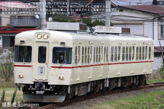 【富士山麓】京王5000系カラーの1000系を使用した「秋富士号」が臨時運行