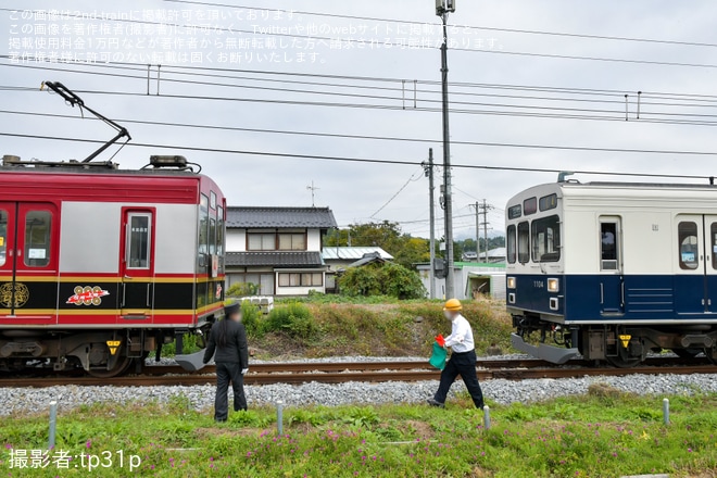 【上田】6000系6001Fが故障し1000系1004Fまるまどりーむ号が救援