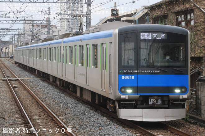 【東武】60000系61618F行先表示器をフルカラーLEDに更新を八木崎駅で撮影した写真