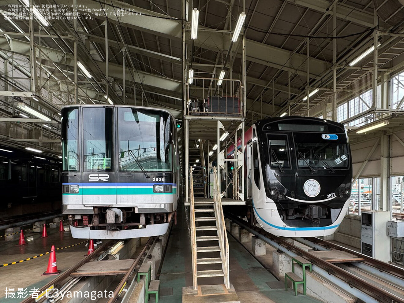 【SR】「浦和美園車両基地見学会」開催(2024)の拡大写真