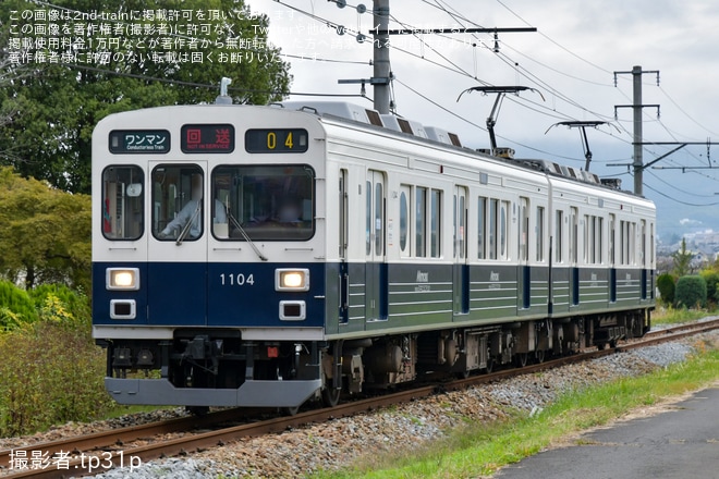 【上田】6000系6001Fが故障し1000系1004Fまるまどりーむ号が救援