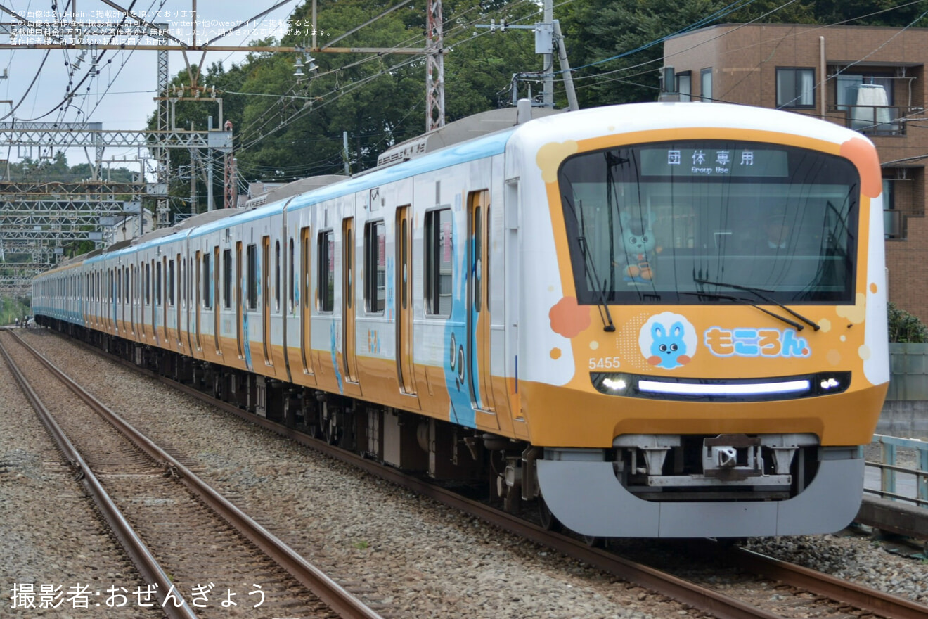 【小田急】子育て応援マスコット「もころん」に会える!「もころん号」乗車ツアー＆撮影会(乗車ツアーパート)の拡大写真