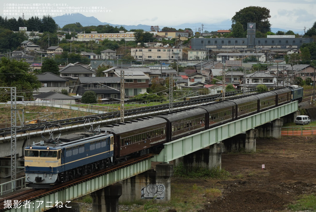 【JR東】快速「EL群馬県民の日」を臨時運行2024年10月の拡大写真