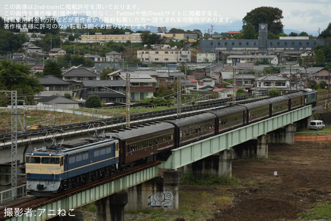 【JR東】快速「EL群馬県民の日」を臨時運行2024年10月