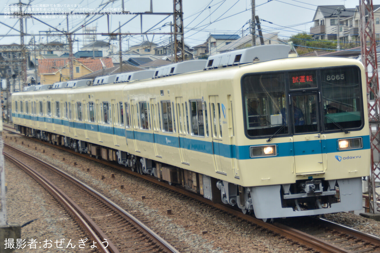 【小田急】8000形8065F(8065×4)重要部検査明け試運転の拡大写真