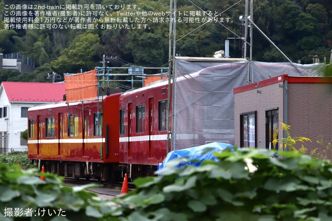 【京急】1500形1525編成の解体作業が実施中を不明で撮影した写真