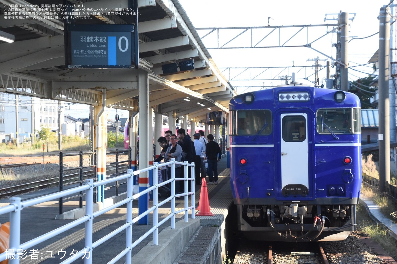 【JR東】羽越本線全線開通100周年記念イベント「ぷらっとホーム BAR@酒田駅」開催の拡大写真