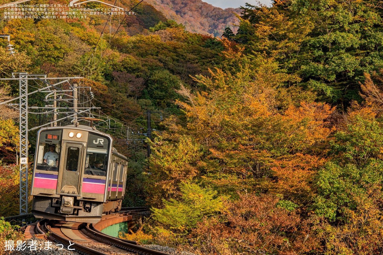 【JR東】快速「仙岩紅葉号」が臨時運行の拡大写真