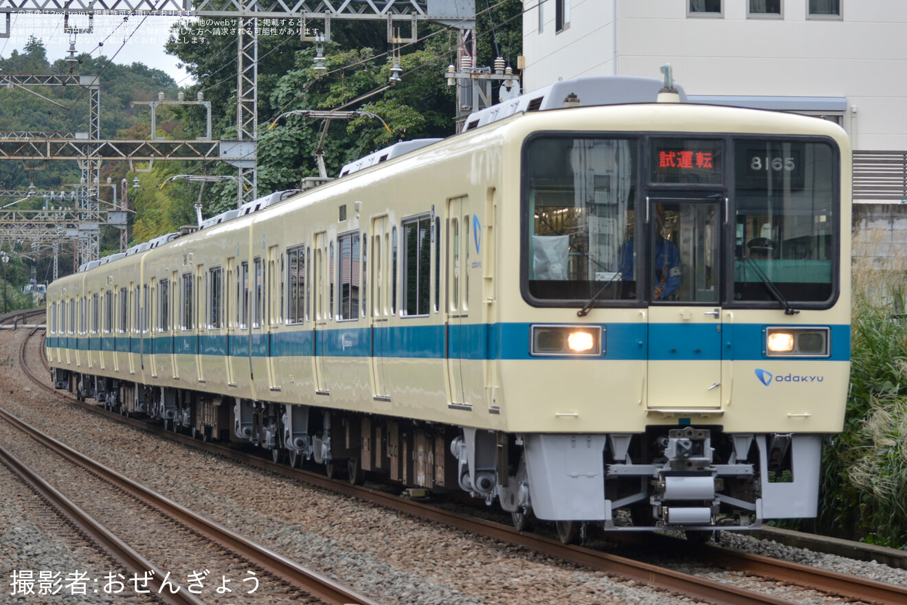 【小田急】8000形8065F(8065×4)重要部検査明け試運転の拡大写真