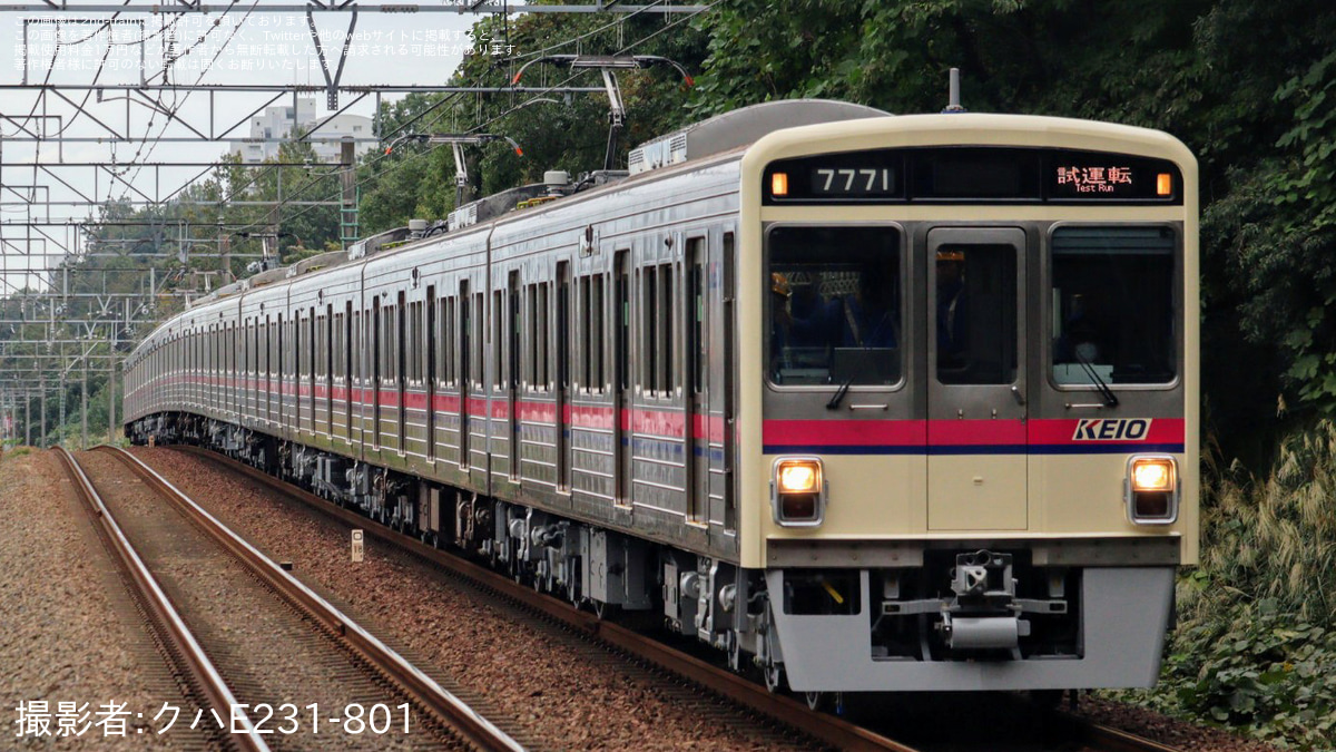 8dc197b4c63f866c19e4cd1387240e