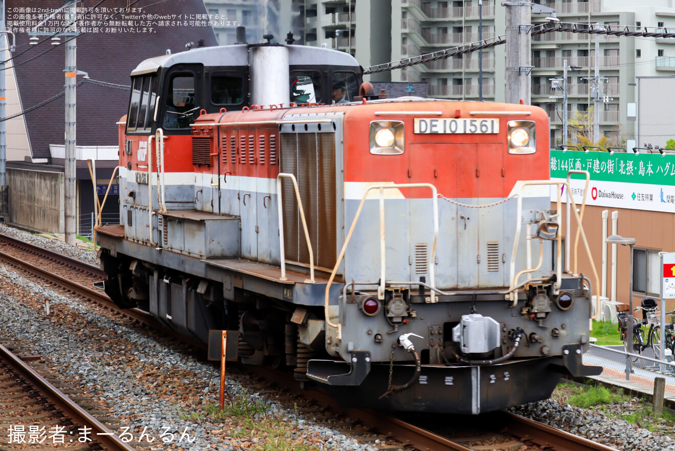 【近江】モハ100形が京都鉄道博物館への拡大写真