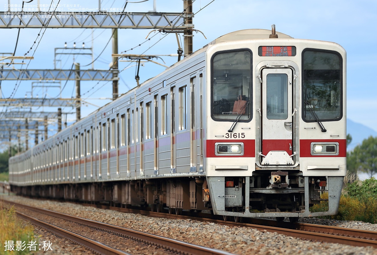 【東武】30000系31615F+31415F川越整備所入場回送の拡大写真