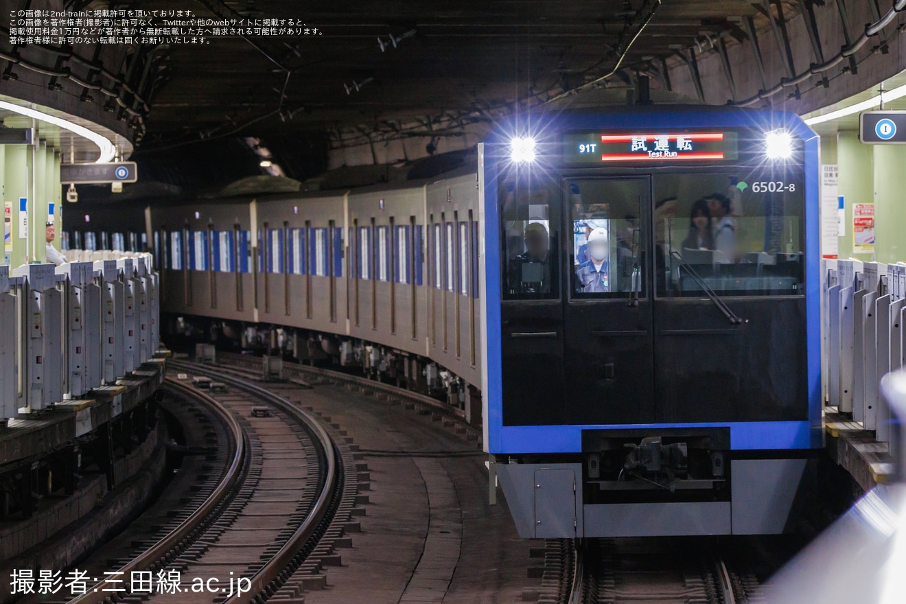 【都営】6500形6502編成志村車両検修場出場試運転の拡大写真