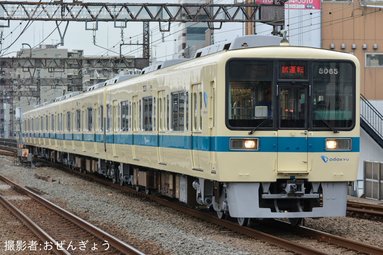 【小田急】8000形8065F(8065×4)重要部検査明け試運転の拡大写真