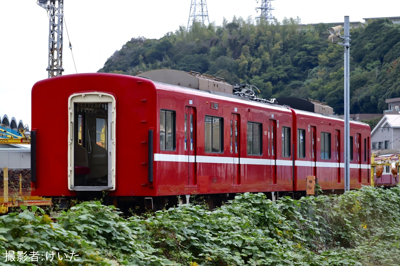 【京急】1500形1525編成の解体作業が実施中の拡大写真