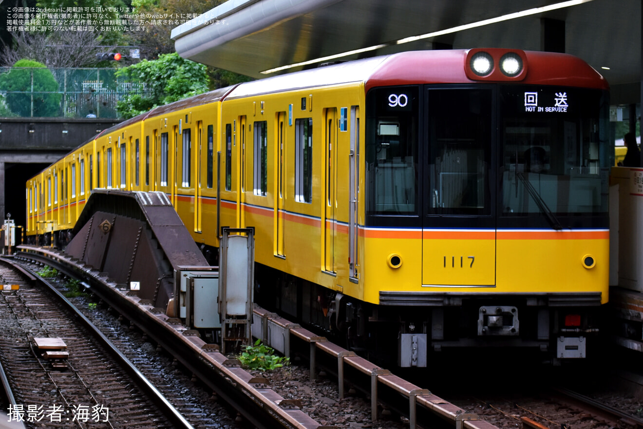 【メトロ】1000系1117F空調修繕に伴う小石川入場の拡大写真