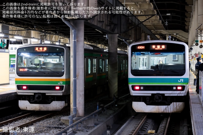 【JR東】上野駅工事に伴い一部列車が地平ホーム発着にを上野駅で撮影した写真