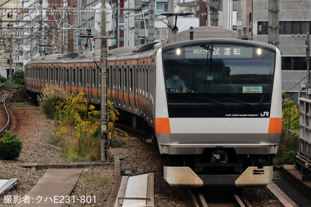 【JR東】E233系トタT14編成山手貨物線にて試運転の拡大写真