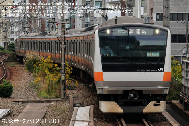 【JR東】E233系トタT14編成山手貨物線にて試運転