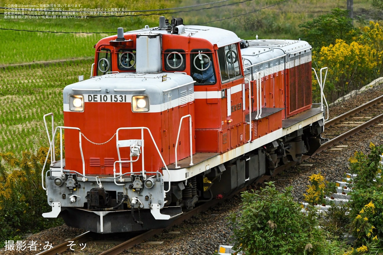 【JR西】DE10-1531後藤総合車両所本所出場試運転の拡大写真