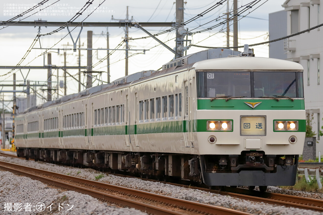 【JR東】185系C1編成 大宮総合車両センター東大宮センターへ回送の拡大写真