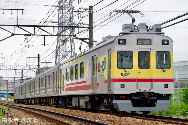 【東急】1000系1502F長津田車両工場出場試運転を江田～市が尾間で撮影した写真