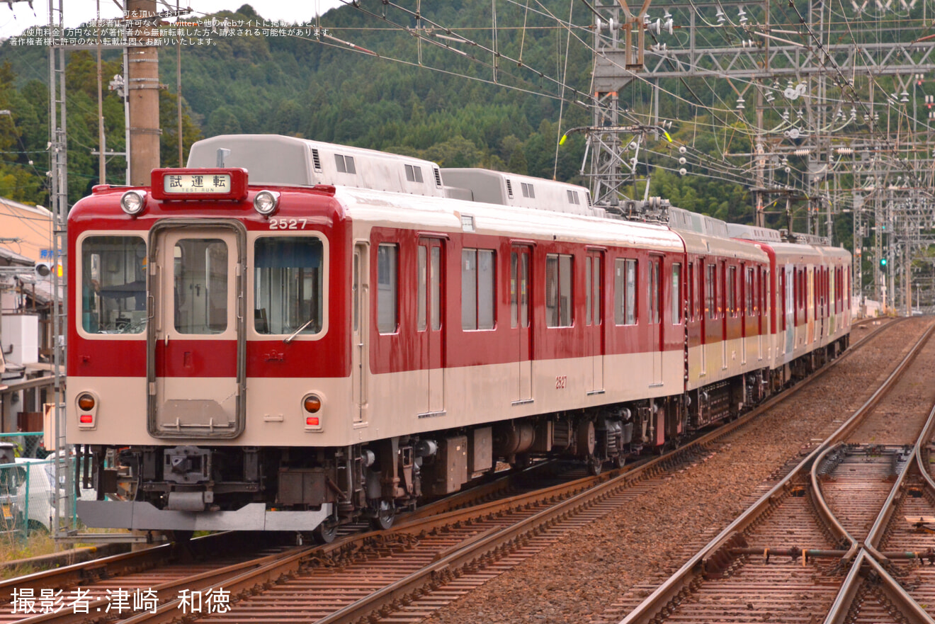 【近鉄】2410系W27五位堂検修車庫出場試運転の拡大写真