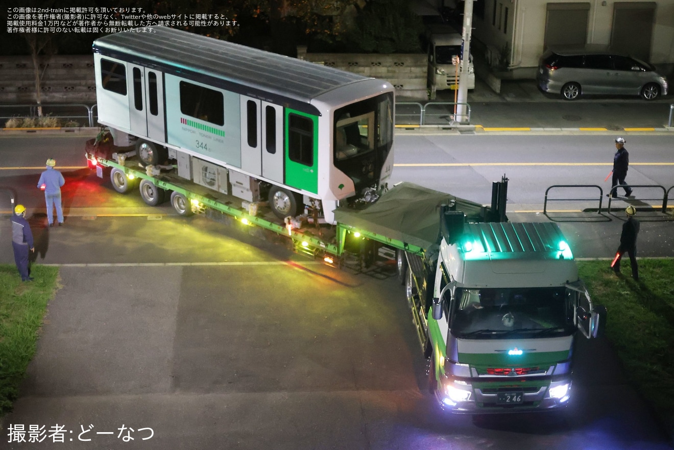 【都営】日暮里・舎人ライナー330形344編成搬入陸送の拡大写真