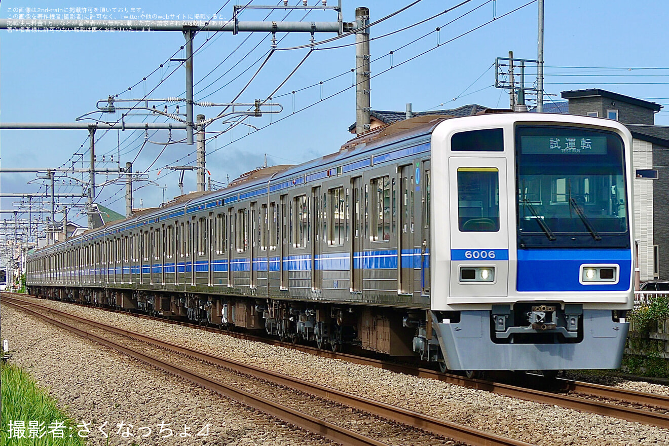 【西武】6000系6106F武蔵丘車両検修場出場試運転の拡大写真