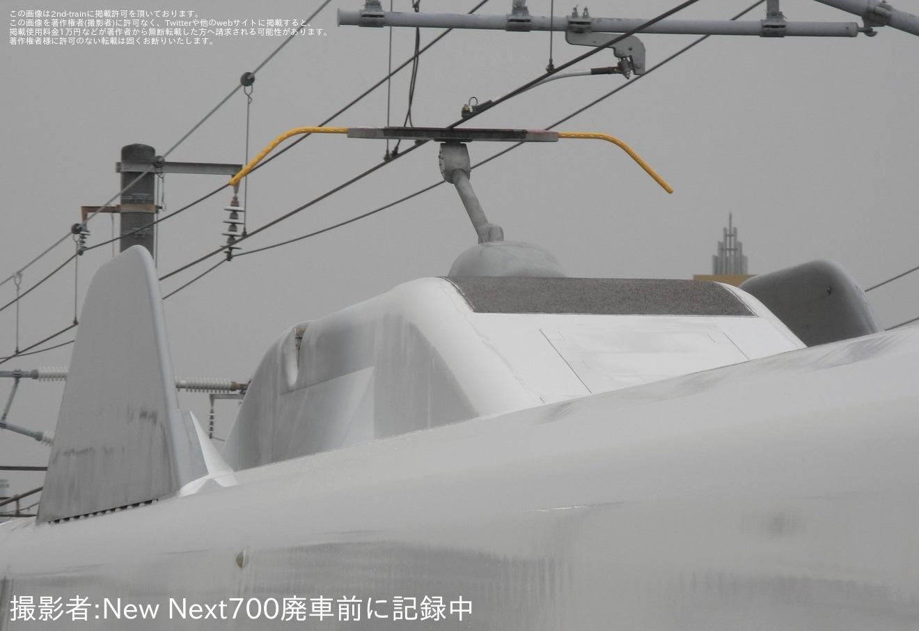 【JR海】N700A G51編成浜松工場出場試運転(202410)の拡大写真