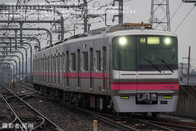 【名鉄】300系316F舞木検査場出場回送を不明で撮影した写真