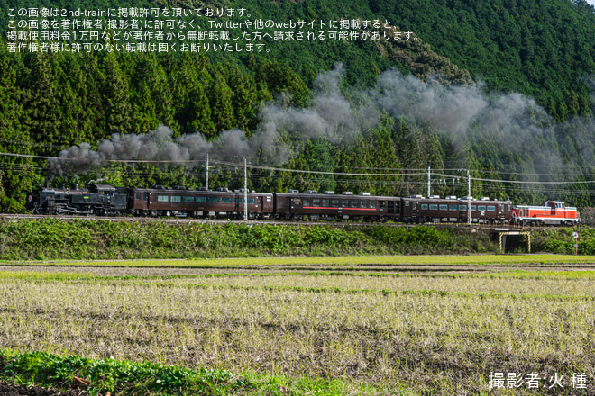 【東武】C11-123が栃木まで試運転を板荷～下小代間で撮影した写真