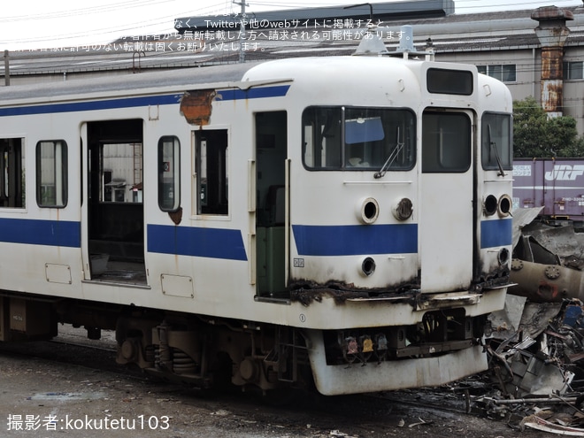 【JR九】415系Fk-516編成解体中を小倉総合車両センターで撮影した写真