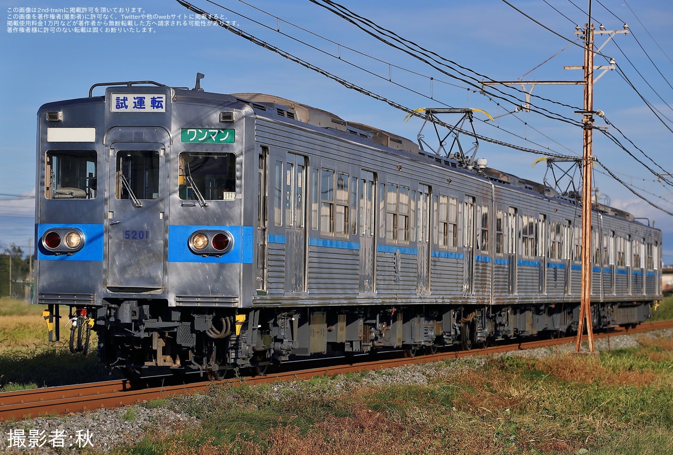 【秩鉄】5000系5001F出場試運転(202410)の拡大写真