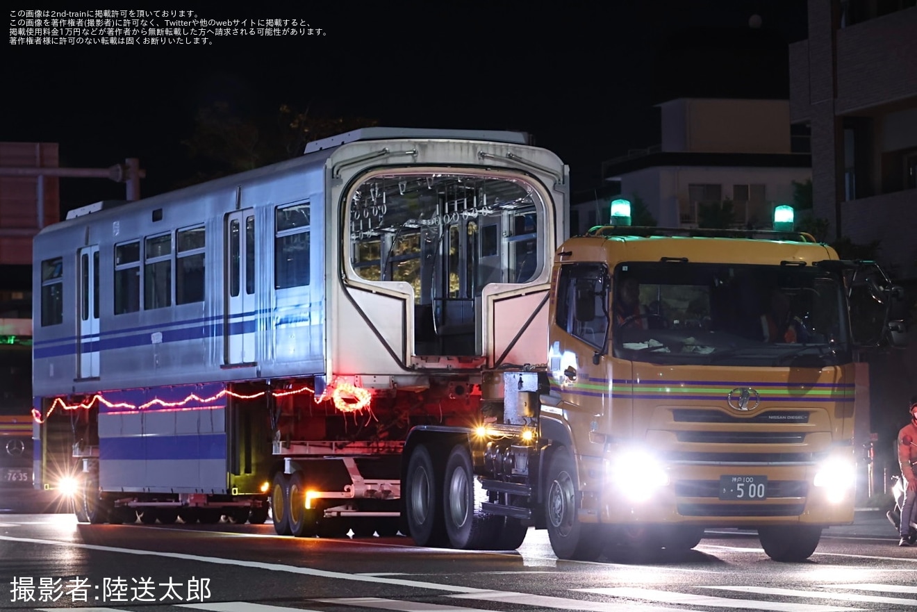 【大モノ】1000系1101Fが廃車のため陸送の拡大写真