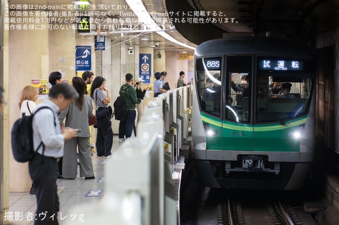 【メトロ】16000系16134F綾瀬工場出場試運転を不明で撮影した写真