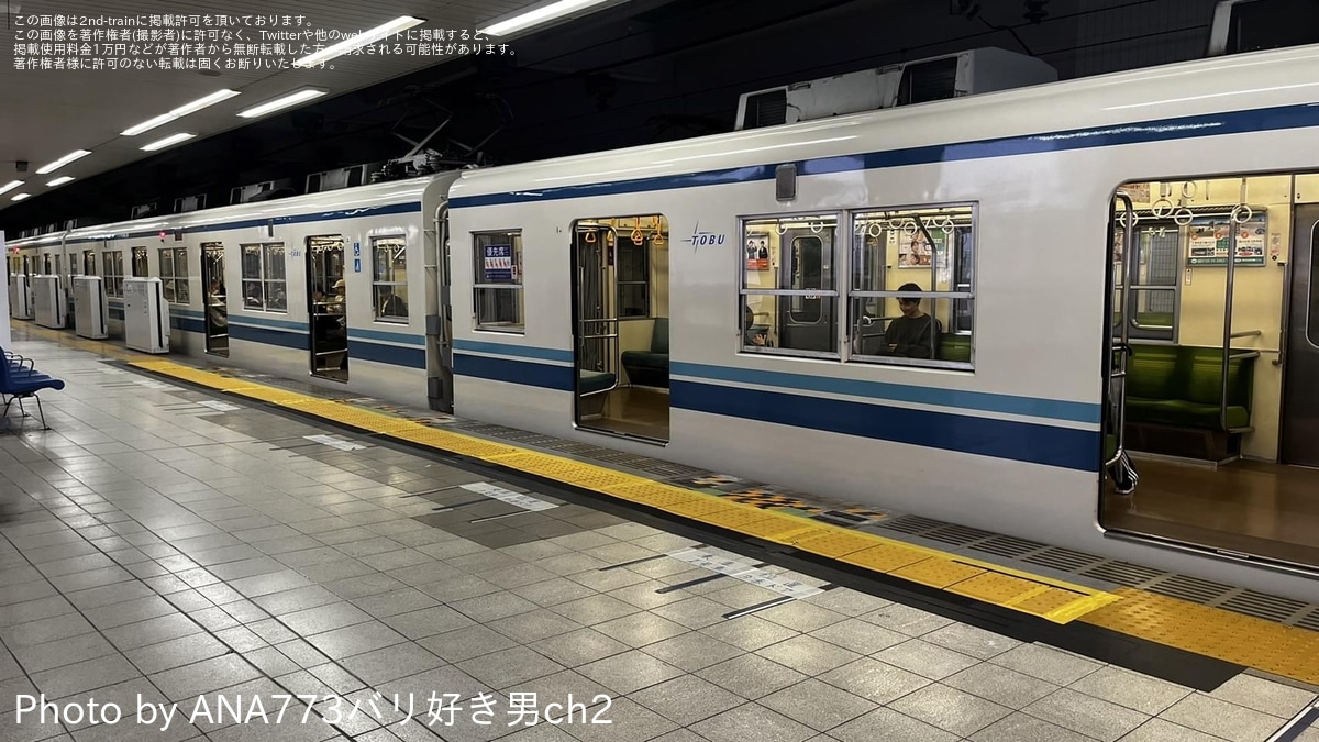 yoshi223のブログ: 東武野田線の発車標(発車案内板)