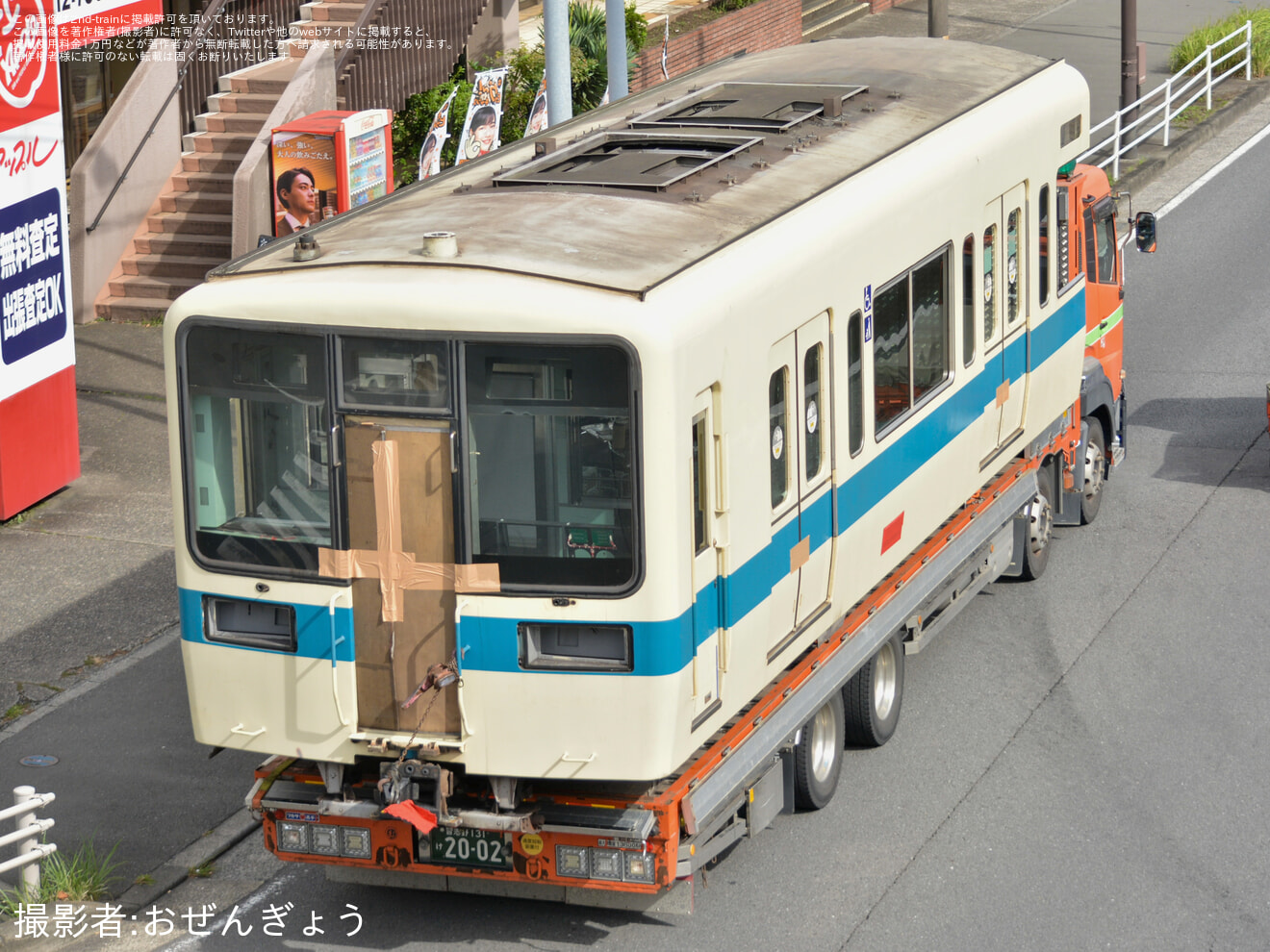 【小田急】8000形8059F 8109号車-8159号車が大野総合車両所より搬出の拡大写真