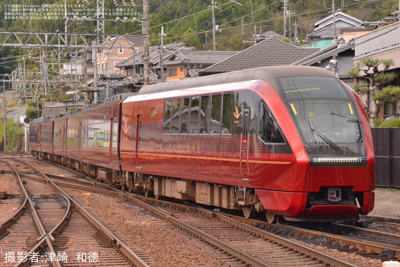 【近鉄】80000系 80010番台HV11試運転の拡大写真