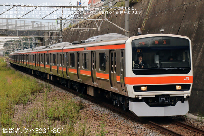 【JR東】209系ケヨM81編成 大宮総合車両センター出場を船橋法典駅で撮影した写真