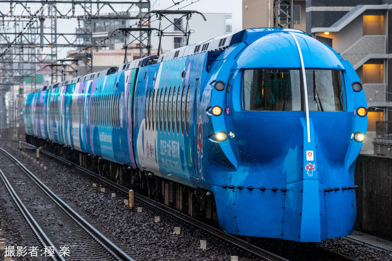 【南海】ラピート「大阪・関西万博」ラッピング車が千代田工場への拡大写真