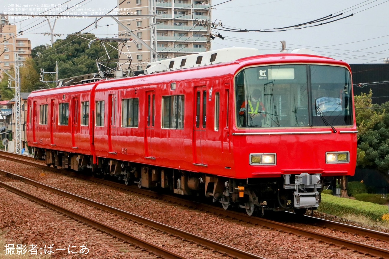 【名鉄】6800系6837F舞木検査場出場試運転 (202411)の拡大写真