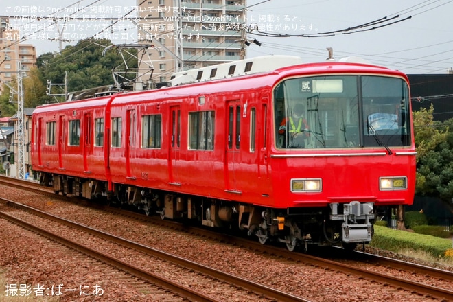 【名鉄】6800系6837F舞木検査場出場試運転 (202411)を不明で撮影した写真