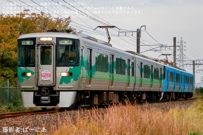 【愛環】「あいち県民の日 」ヘッドマークを取り付け開始(2024年11月)を不明で撮影した写真