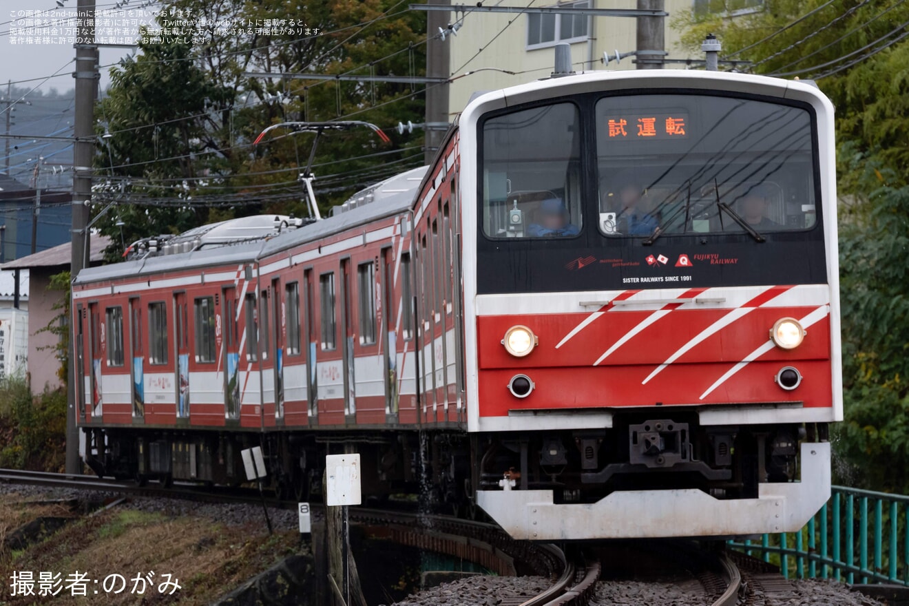 【富士急】6000系6501編成 検査出場に伴う試運転の拡大写真