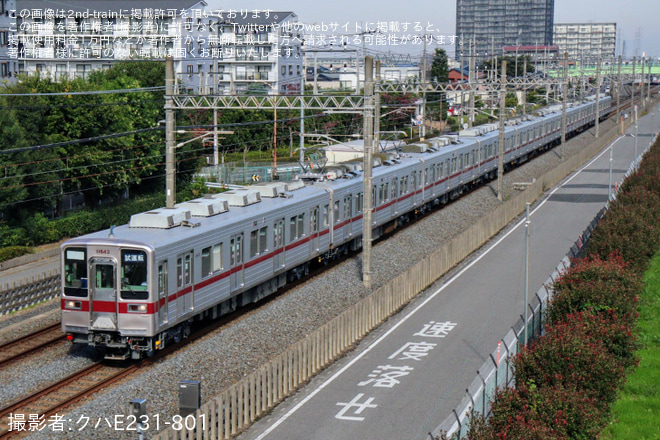 【東武】10030型11643F+11439F 南栗橋工場出場試運転(202411)を杉戸高野台～東武動物公園間で撮影した写真