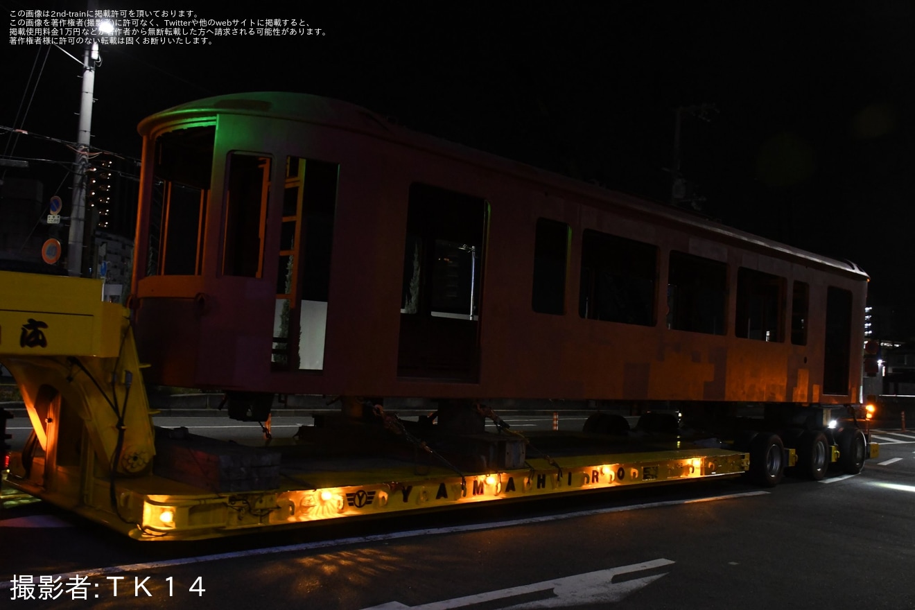 【京福】嵐電のKYOTRAMと思われる車両の構体が陸送(202411)の拡大写真